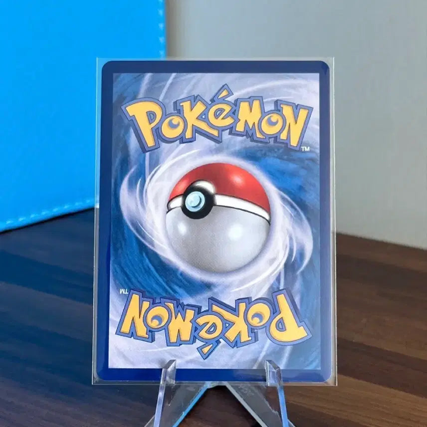 [BUNJANG] Pokemon Card Gwimidra AR / 포켓몬 카드 과미드라 AR