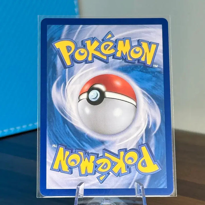 [BUNJANG] Pokemon Card Gwaridra AR / 포켓몬 카드 과미드라 AR