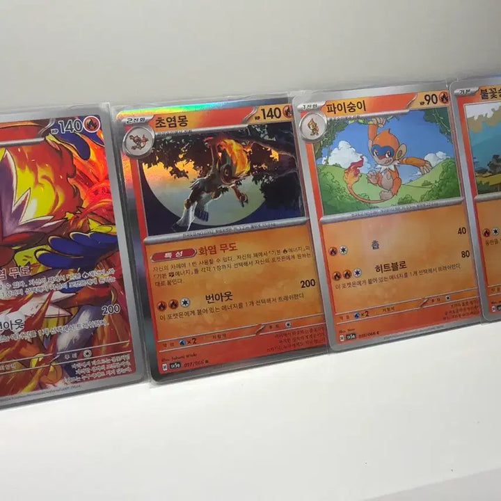 [BUNJANG] Pokemon Card Infernape Blaze Kick Burnout / 포켓몬 카드 초염몽 화염 무도 번아웃