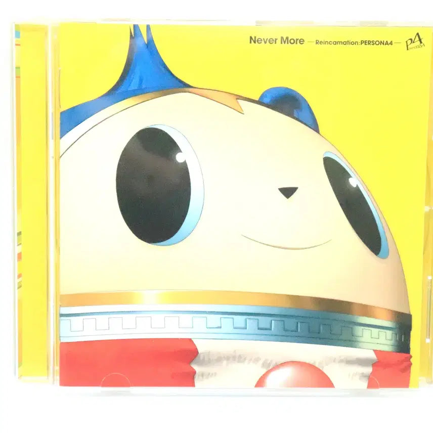 [BUNJANG] Persona 4 Never More CD / 페르소나4 윤회전생 네버모어 Never More CD