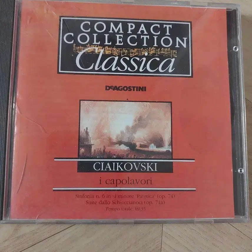[BUNJANG] Tchaikovsky Masterpieces Collection CD / 차이콥스키 걸작선 CD