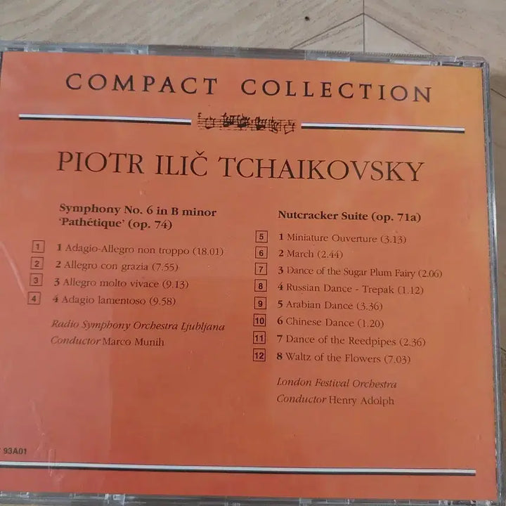 [BUNJANG] Tchaikovsky Masterpieces Collection CD / 차이콥스키 걸작선 CD