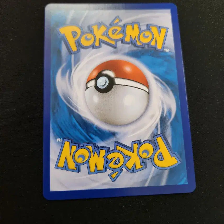 [BUNJANG] Pokemon Card Pikachu Pokemon GO Card / 포켓몬 카드 피카츄 포켓몬 GO 카드 판매합니다.
