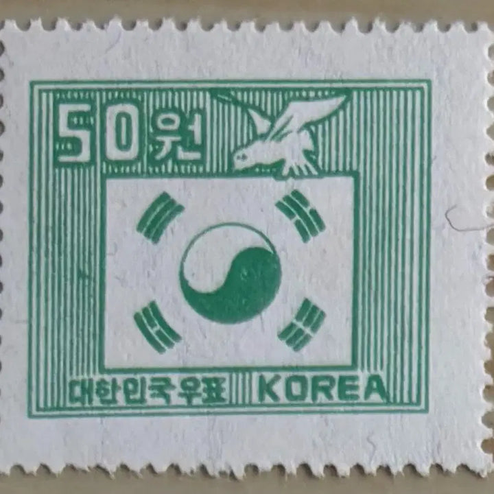 [BUNJANG] Korean Mint 7 Types Stamp Set (1952-1953) / 한국조폐공사판7종, 파형, 단편우표, 보통우표, 1952-1953년