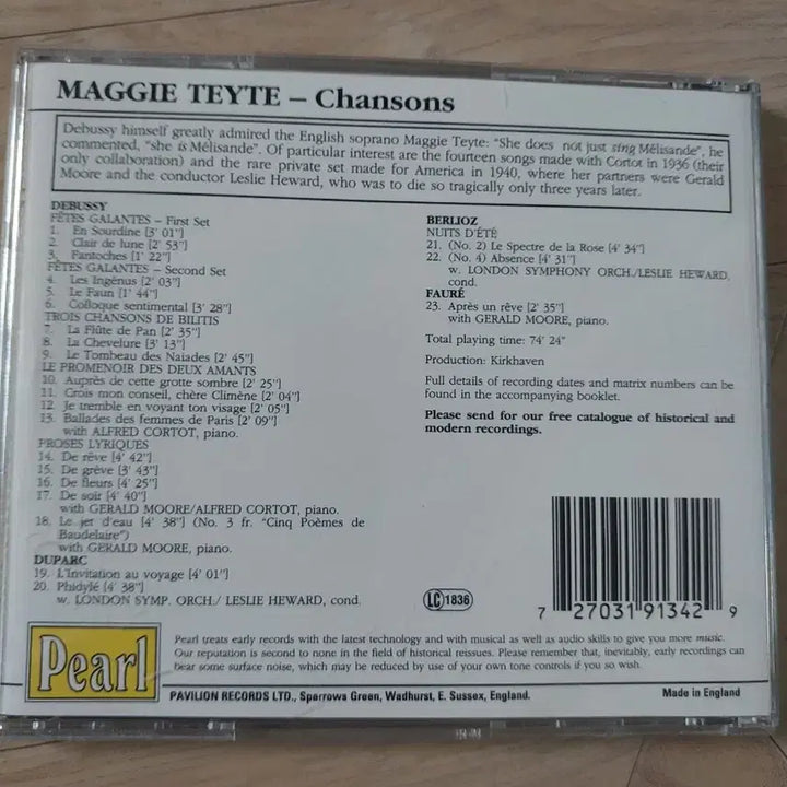 [BUNJANG] Maggi Tate Chanson CD / 매기 테이트 샹송 CD