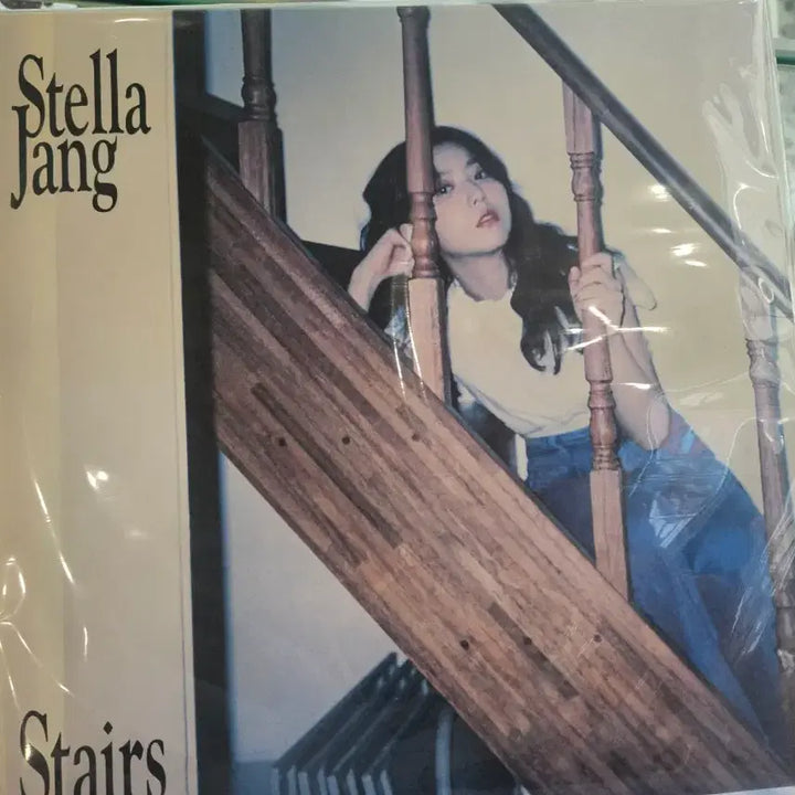 [BUNJANG] Stella Jang LP (Sealed) / 스텔라장 lp 미개봉