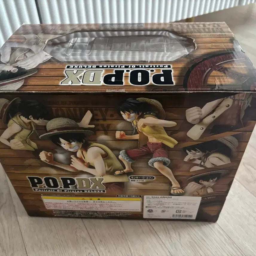 [BUNJANG] One Piece P.O.P DX Luffy Figure (Sealed) / 미개봉) 원피스 루피 피규어  pop 루피