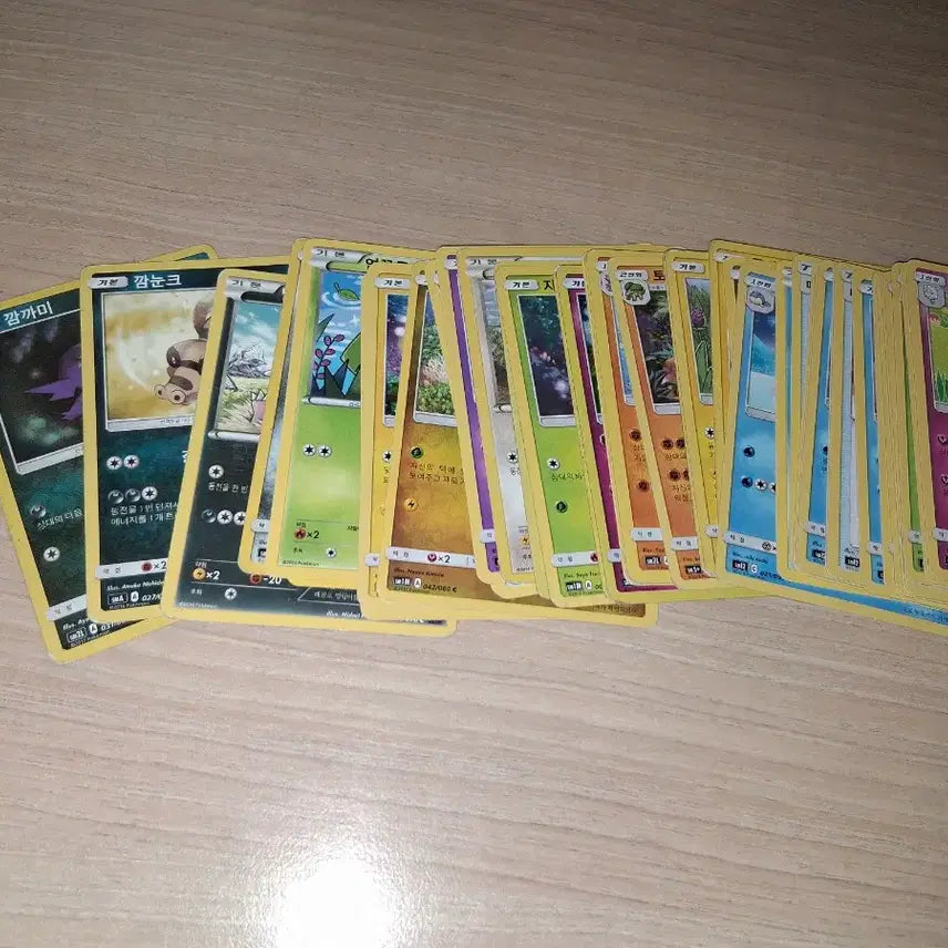 [BUNJANG] Pokemon Ancient Cards Bundle Set (70+ Cards) / 포켓몬카드 고대카드 70여장 일괄
