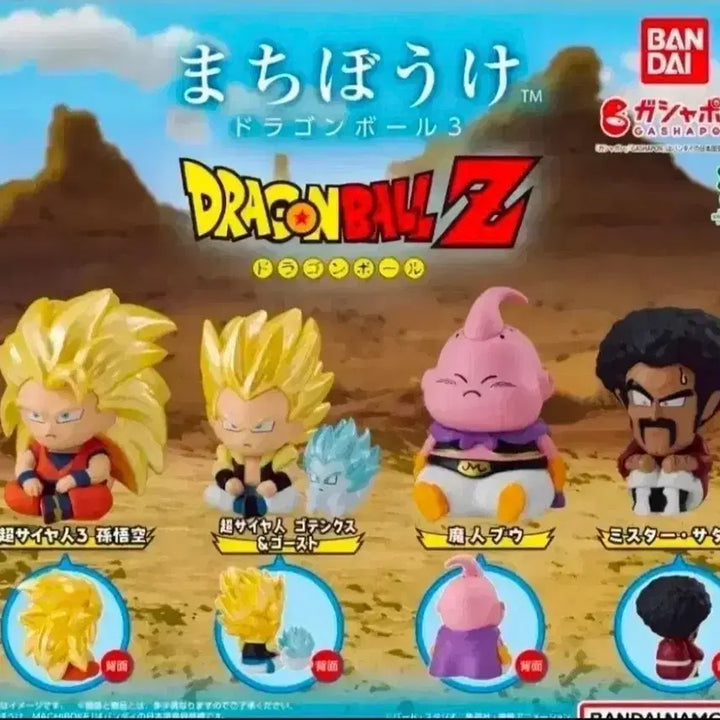 [BUNJANG] Dragon Ball Machiboke Mr. Satan Figure (New) / 드래곤볼 마치보케 미스터사탄(새상품)