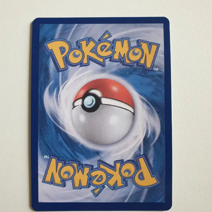 [BUNJANG] Pokemon Card Chorongsun / 초롱순 포켓몬카드