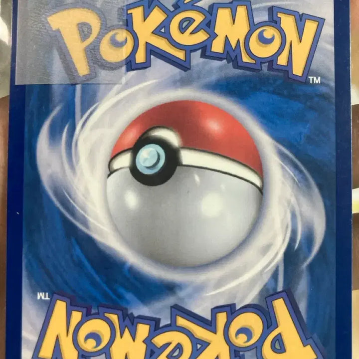 [BUNJANG] Pokemon TCG Abyss Eye 3 Box Bundle Set (Sealed) / 어비스아이 박스 3박스 일괄