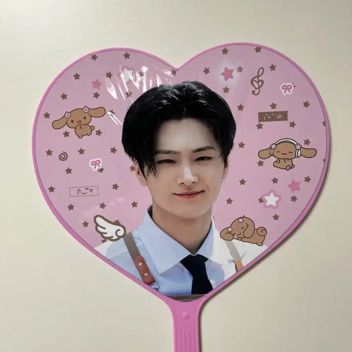 [BUNJANG] Enhypen Jay Park Jongseong Uchiwa / 엔하이픈 제이 박종성 우치와