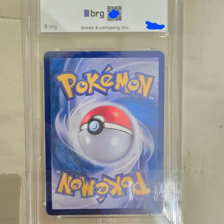[BUNJANG] Pokemon Card CYU SAR BRG10 / 포켓몬카드 시유sar brg10팔아요