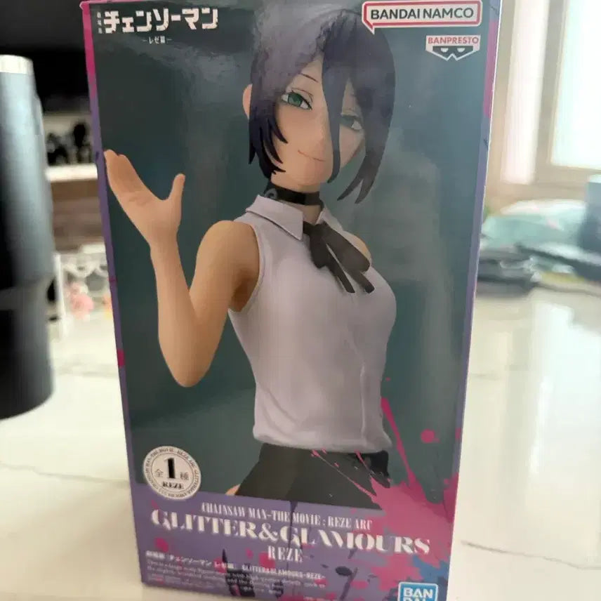 [BUNJANG] Banpresto Chainsaw Man Rez-GlaRe Figure / 반프레스토 체인소맨 레제 글리터&amp;글래머러스 피규어 판매