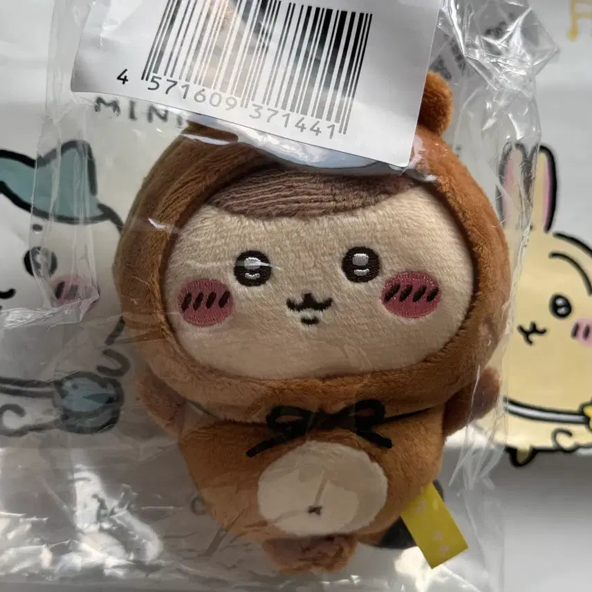 [BUNJANG] Chiikawa Tanuki Kuji Kurimanju / 치이카와 너구리 쿠지 c상 너구리 쿠리만쥬 상세필독