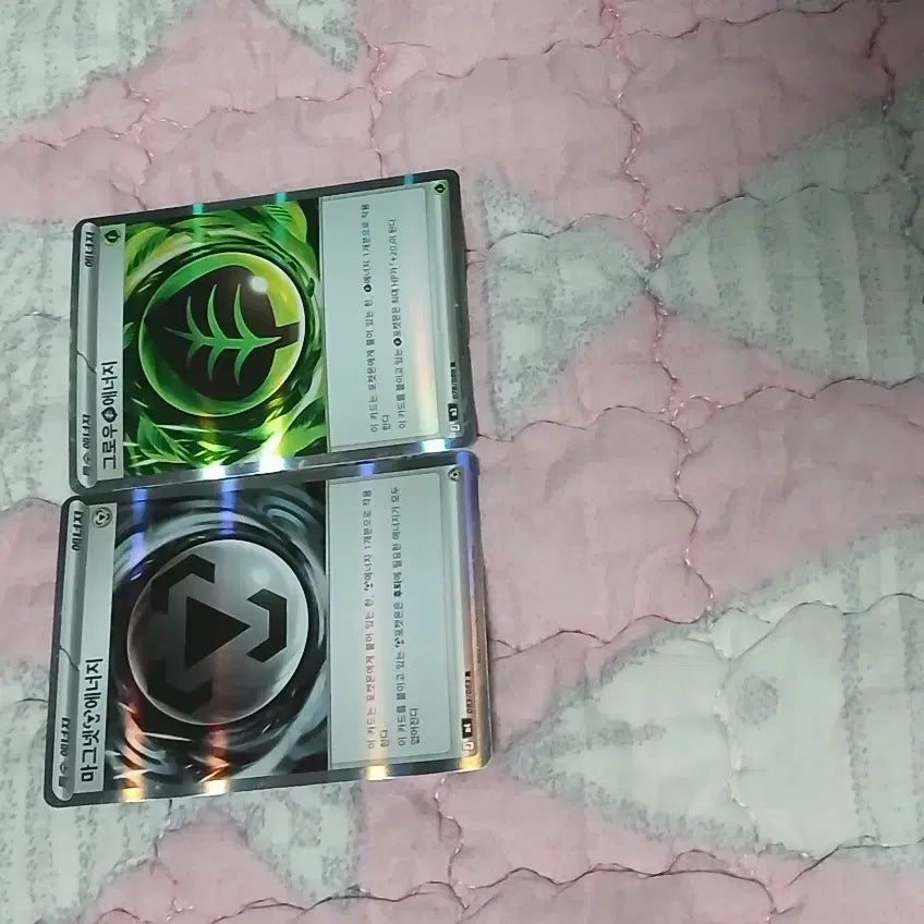 [BUNJANG] Pokemon Trading Card Bundle (1,036 Cards) / 포켓몬 카드 일반카드 팝니다