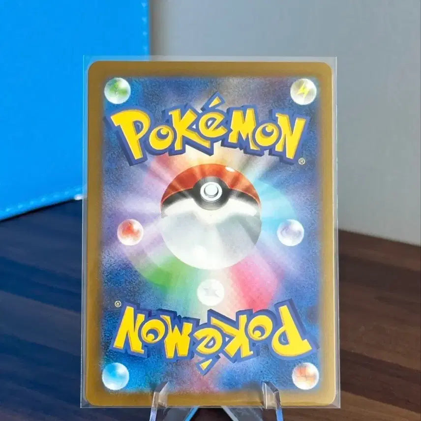 [BUNJANG] Pokemon Card Terrapagos RR Japanese / 포켓몬 카드 테라파고스 RR 일판