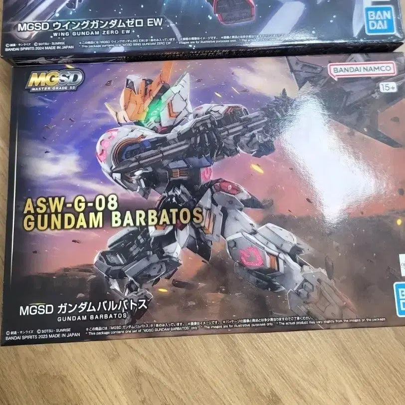 [BUNJANG] Bandai MGSD Destiny &amp; MGSD Barbatos Gundam Model Kits (Bundle Set) / mgsd 데스티니 &amp; mgsd 발바토스