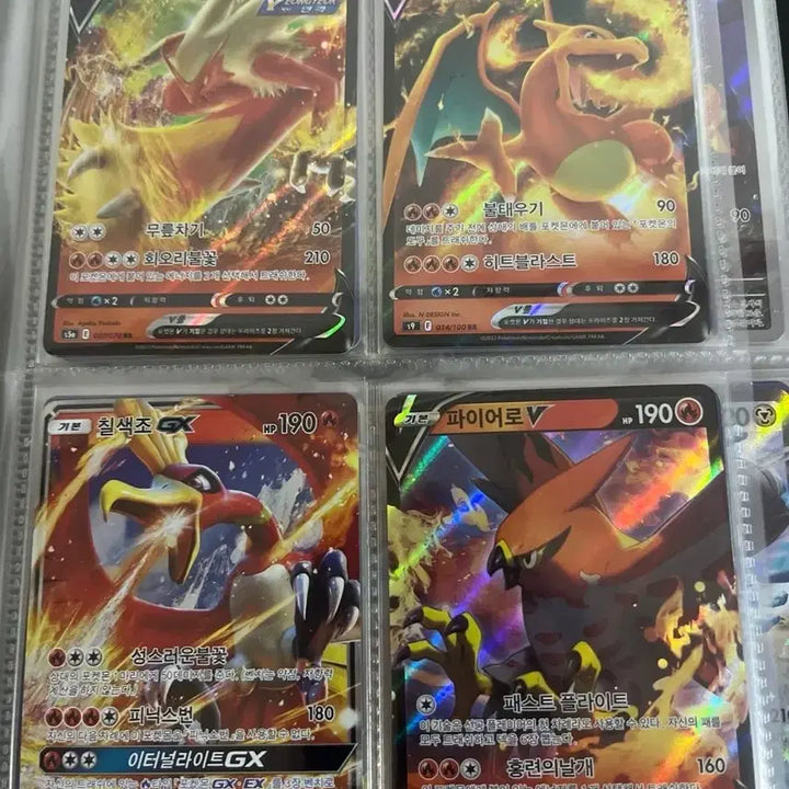 [BUNJANG] Pokemon Card Bundle Set / 포켓몬 카드 일괄