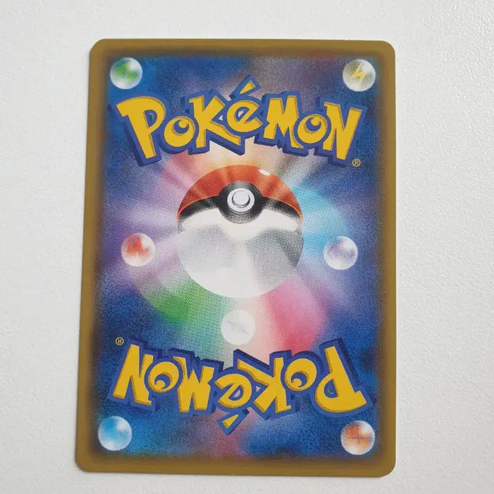 [BUNJANG] Pokemon Card (Japanese) - Monyamna / 일판/몽얌나 포켓몬카드