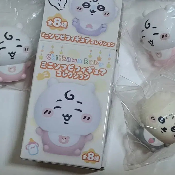 [BUNJANG] Baby Chiikawa Soft Vinyl Figure / 베이비 치이카와 소프비 피규어 판매해요