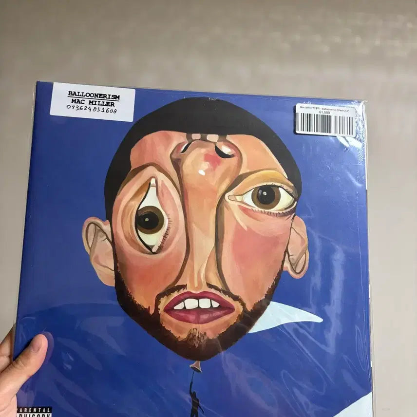[BUNJANG] Mac Miller Ballonerism 2LP Sealed / 맥밀러 정규 Ballonerism 2LP 미개봉