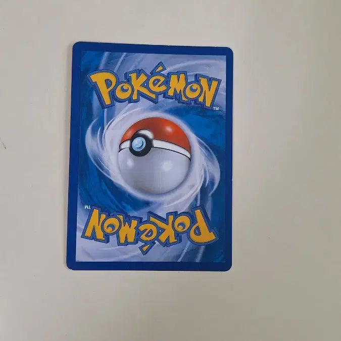 [BUNJANG] Pikachu Trading Card (Ultra-Dimensional Invaders 2017) / 피카츄c(15/50)