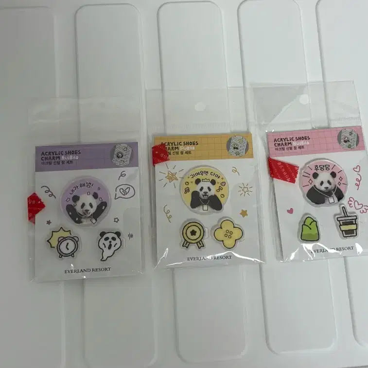 [BUNJANG] Fu Bao, Rui Bao, Hui Bao Bundle Set / 푸바오 루이바오 후이바오 일괄판매