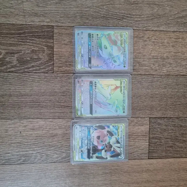 [BUNJANG] Pokemon Card 3-Set / 포켓몬 카드 3종 세트