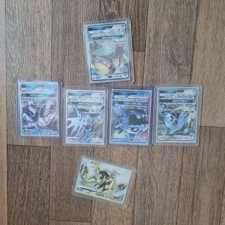 [BUNJANG] Pokemon Card GX 5-Card Set / 포켓몬 카드 GX 5장 세트