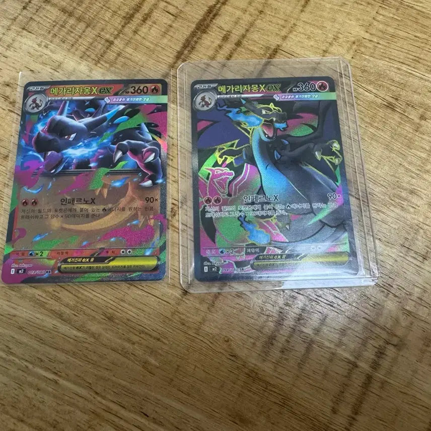 [BUNJANG] Mega Charizard SR + RR Pokemon Card / 메가리자몽sr +rr 포켓몬카드