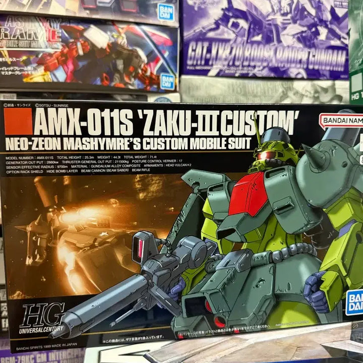 [BUNJANG] Bandai HG Zaku III Custom Gunpla / 반다이 건담 HG 자쿠3 커스텀