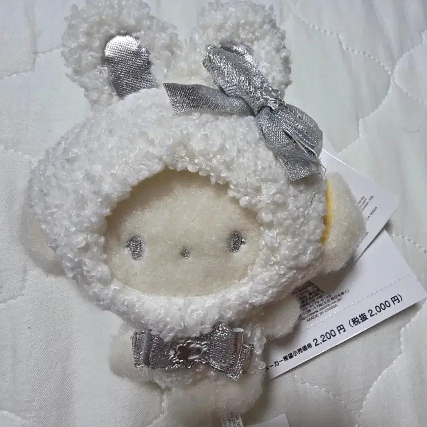 [BUNJANG] Sanrio Corgi Myun Fuwa Fuwa Snow Rabbit Mascot / 산리오 코기뮹 후와후와 스노우래빗 마스코트 양도