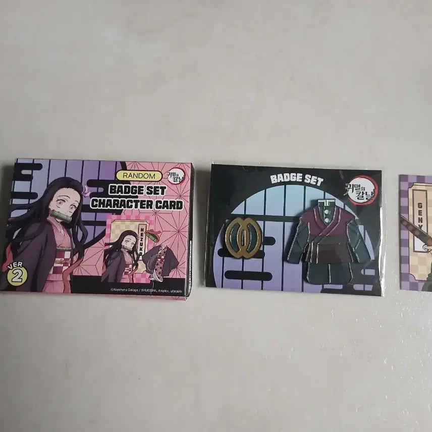 [BUNJANG] Demon Slayer CGV Badge Set Kanawo, Genya, Inosuke Bundle Set / 귀멸의 칼날 CGV 뱃지 카나오 겐야 이노스케 일괄