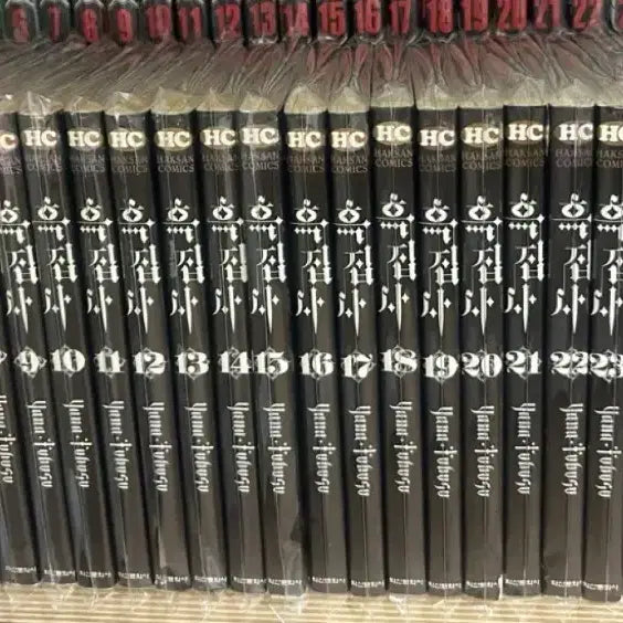 [BUNJANG] Black Butler Complete Set (Volumes 1-30) / 6월만 할인가격) 흑집사 전권 (1-30권)