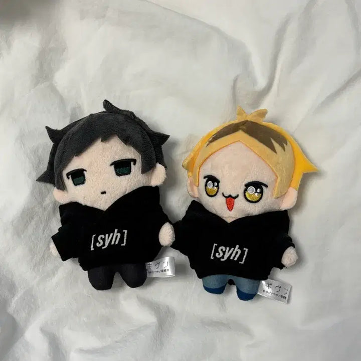 [BUNJANG] Given Syh Hiragi Nui Nui Costume Hoodie Bundle Set / 기븐 시 syh 시즈스미 히이라기 누이구루미 바다로 옷 후드 일괄