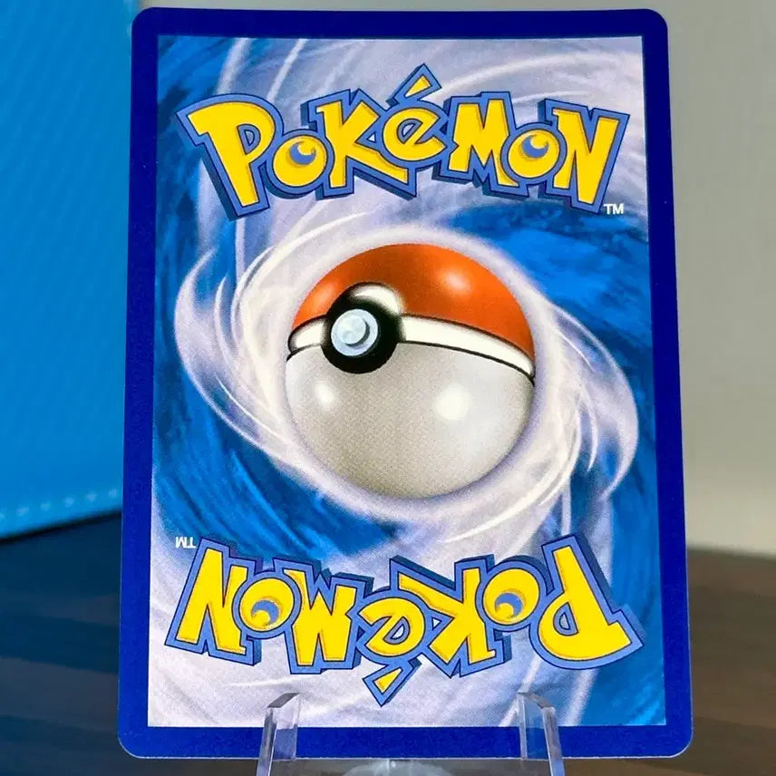 [BUNJANG] Pokemon Card Lycanroc VMAX RRR / 포켓몬 카드 루가루암 VMAX RRR
