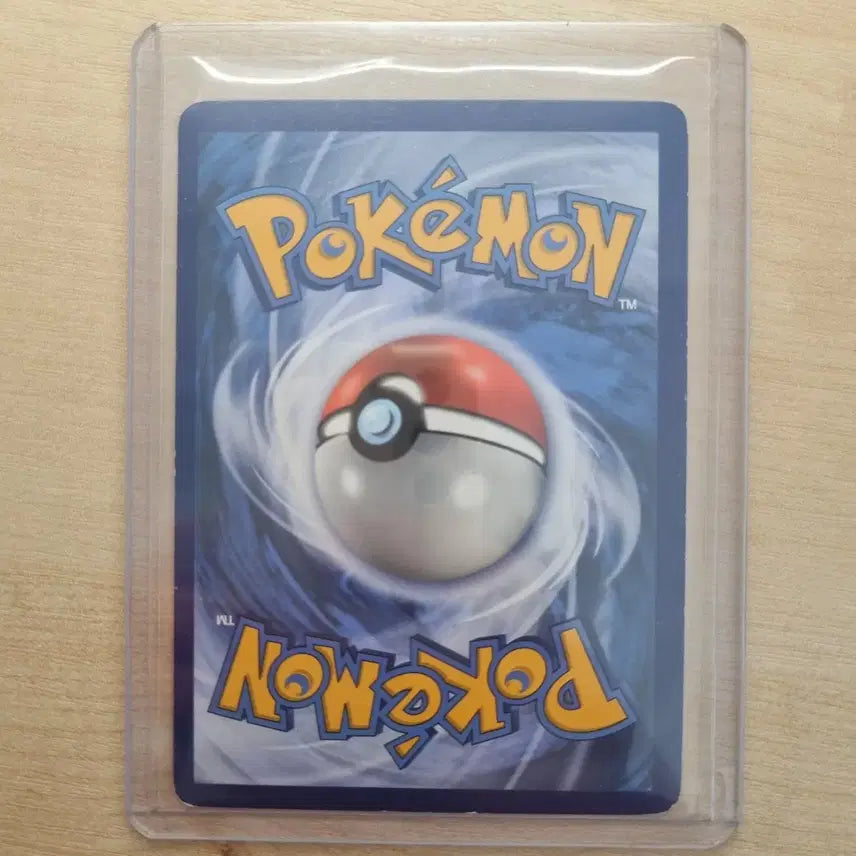 [BUNJANG] Mewtwo Pokemon Card First Edition North American Edition Vintage / 북미판 초판 뮤츠 포켓몬카드 영판 구형 빈티지