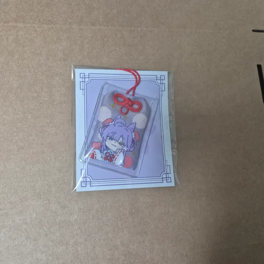 [BUNJANG] Stellive Bookie Birthday Omamori (Sealed) / 스텔라이브 부키 생일 오마모리 미개봉