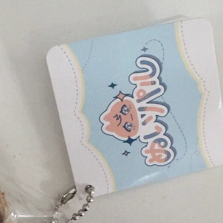 [BUNJANG] My Hero Academia Bakugo Childhood Plush Keychain / 나히아 바쿠고 어린시절 인형 키링