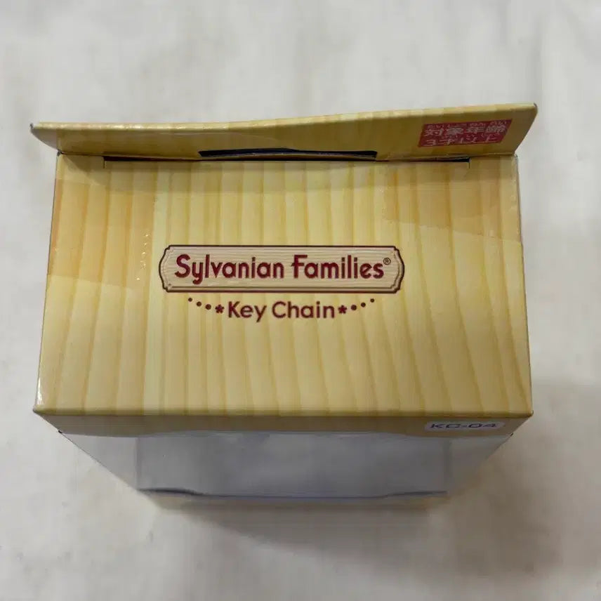 [BUNJANG] Sylvanian Families Cat Costume Keychain (Sealed, Japan) / 실바니안 고양이 코스튬 키링 키체인 미개봉 일본 네코