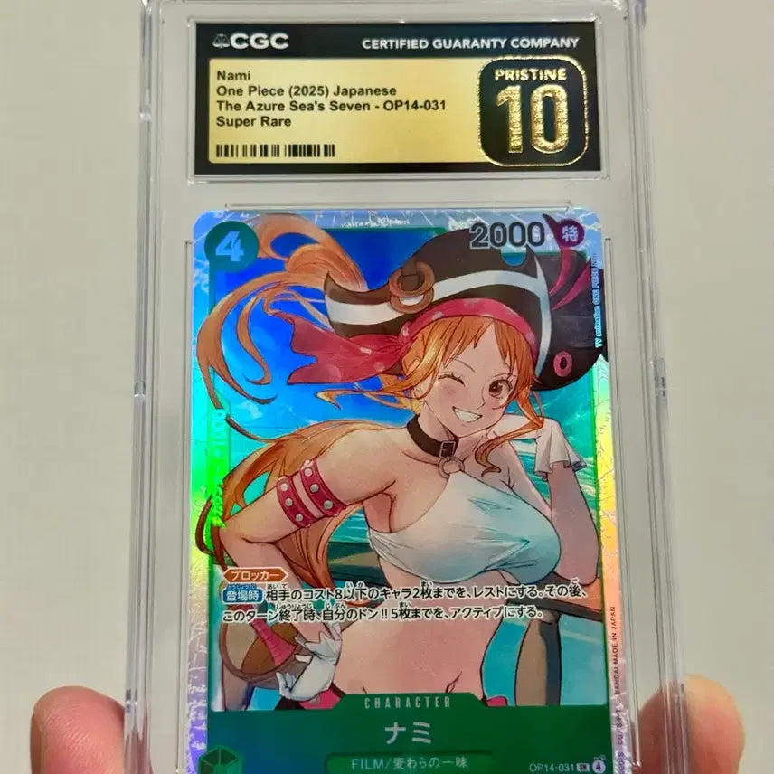 [BUNJANG] One Piece Nami Card CGC 10 Pristine Graded (Japanese) / 일판 원피스 나미 카드 CGC 10 PRISTINE
