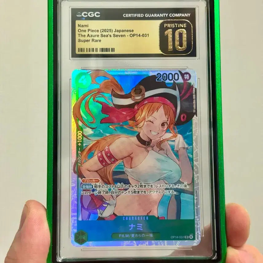 [BUNJANG] One Piece Nami Card CGC 10 Pristine Graded (Japanese) / 일판 원피스 나미 카드 CGC 10 PRISTINE