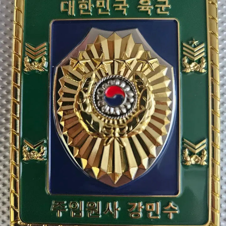 [BUNJANG] Sergeant Major of the Army / 육군주임원사