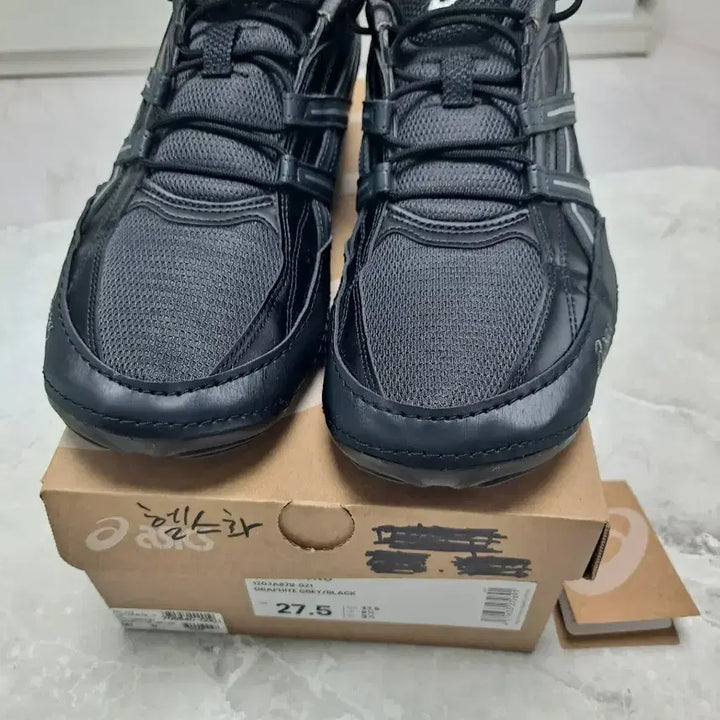 [BUNJANG] Asics Hypersink Graphite Gray Black (275) / 아식스 하이퍼싱크 그래파이트 그레이 블랙275