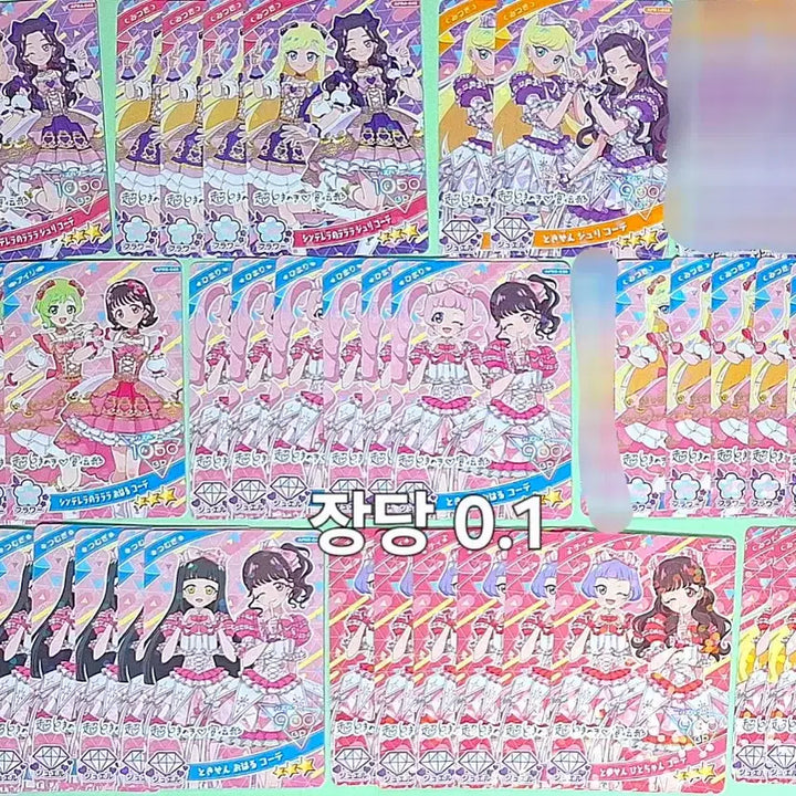 [BUNJANG] i-FREE Collaboration Card / 일판 아이프리 콜라보 카드 판매합니다