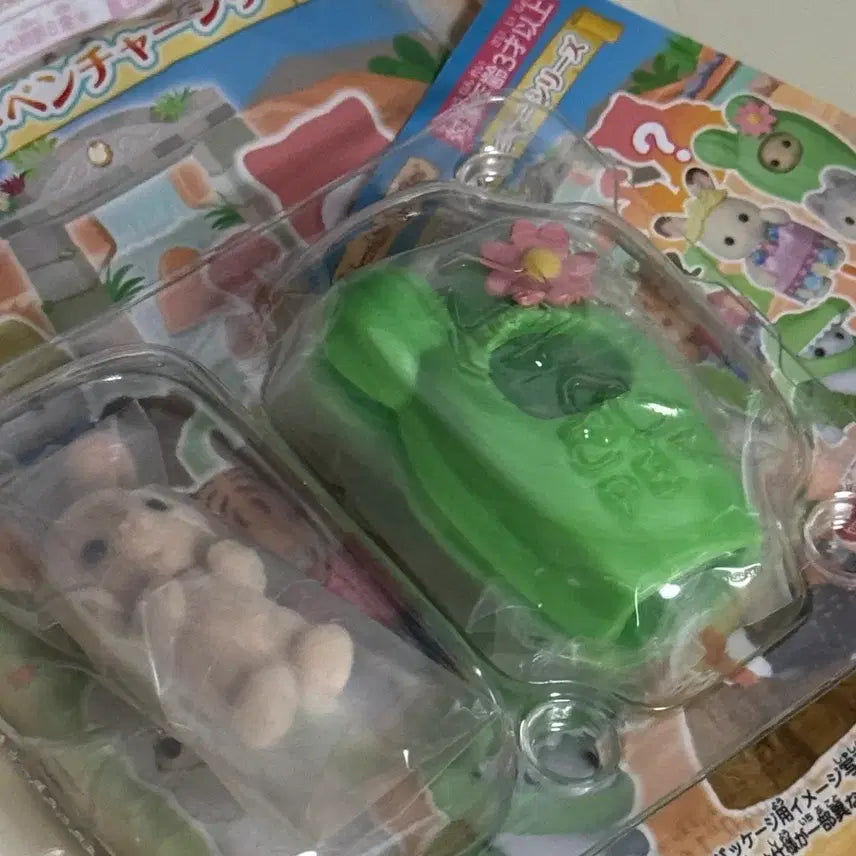 [BUNJANG] Sylvanian Families Cactus Rabbit Blind Bag / 실바니안 어드벤처 블라인드 백 선인장 토끼