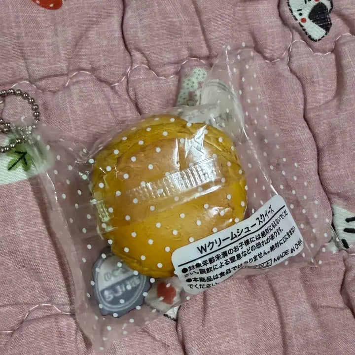 [BUNJANG] Jedream Cream Puff Squishy Food Gacha / 제이드림 스퀴시 음식가챠