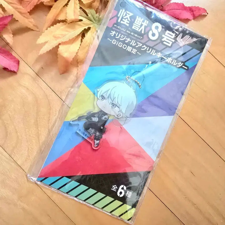 [BUNJANG] Kaiju No. 8 Ichikawa Reno Acrylic Keyring Holder / 괴수 8호 이치카와 레노 아크릴 키링 키홀더
