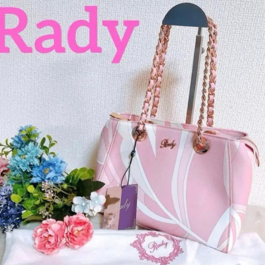 [BUNJANG] Rady Gal Bag / 라디 rady 갸루 가방 백 마블